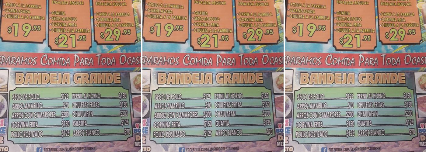 El Manaba Menu