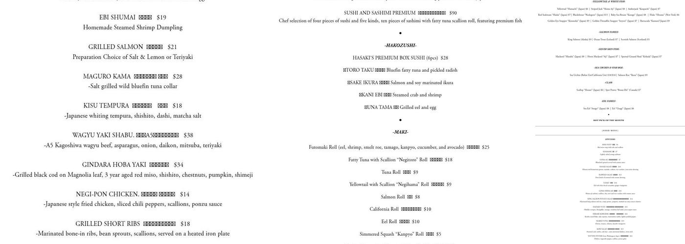 Hasaki Menu