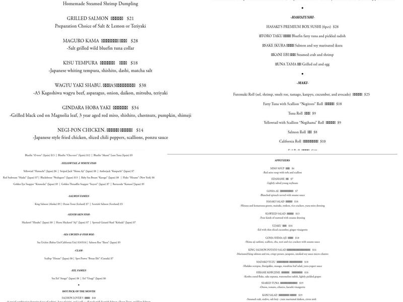 Hasaki Menu