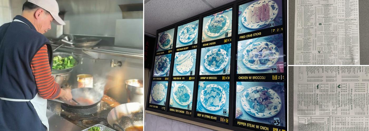 No 1 Halal Kitchen Menu