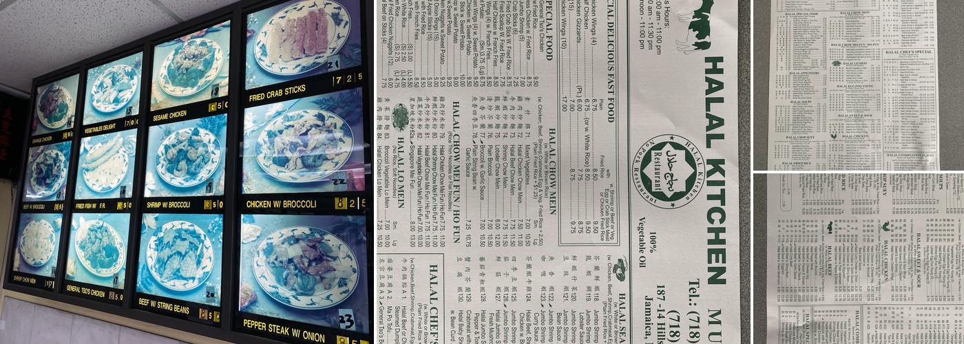 No 1 Halal Kitchen Menu