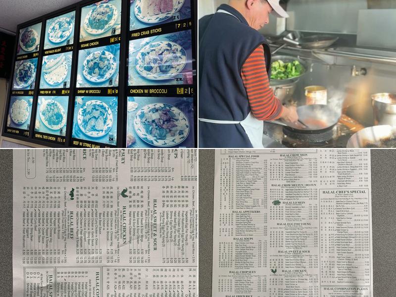 No 1 Halal Kitchen Menu