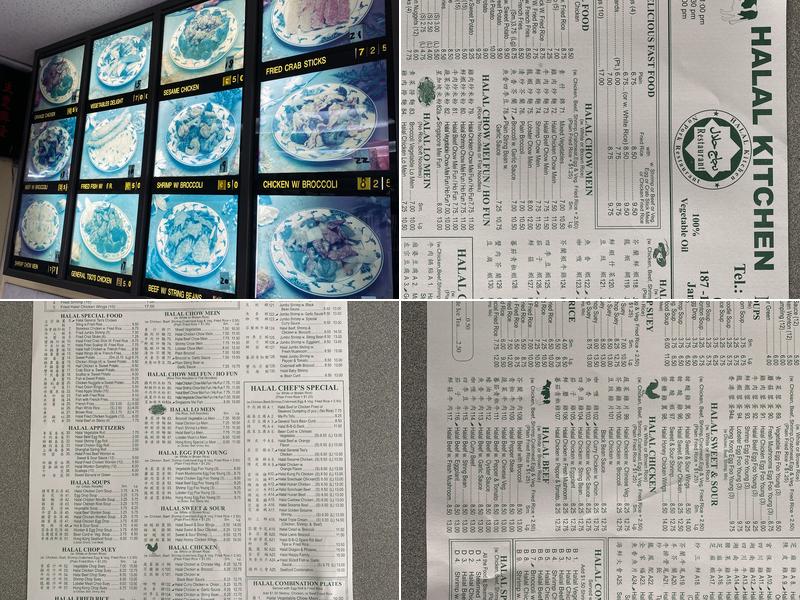 No 1 Halal Kitchen Menu