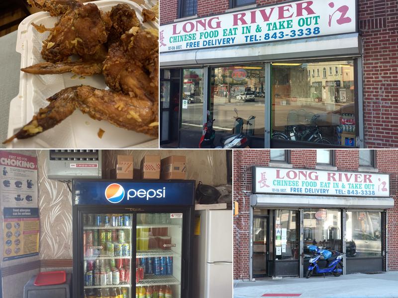 Long River 101-6 88th St, Ozone Park