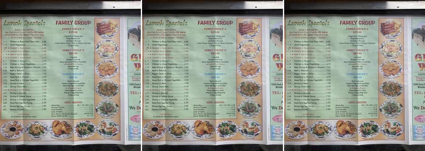 Great Wall Menu