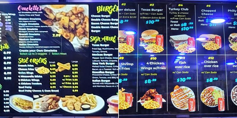 Brownsville Deli & Grocery Menu