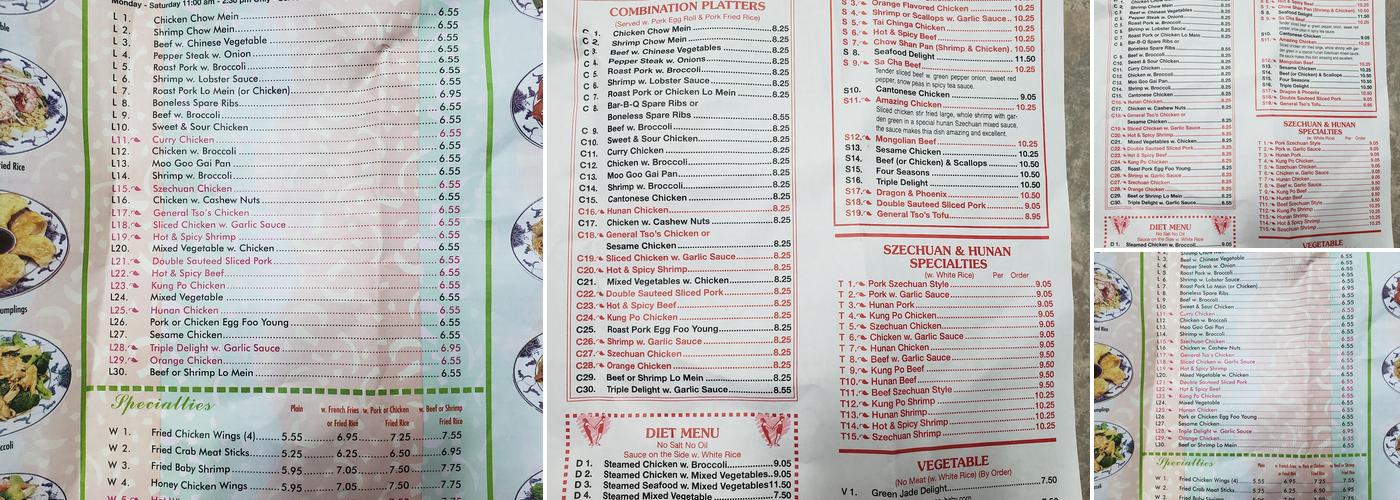 Great Wall Menu