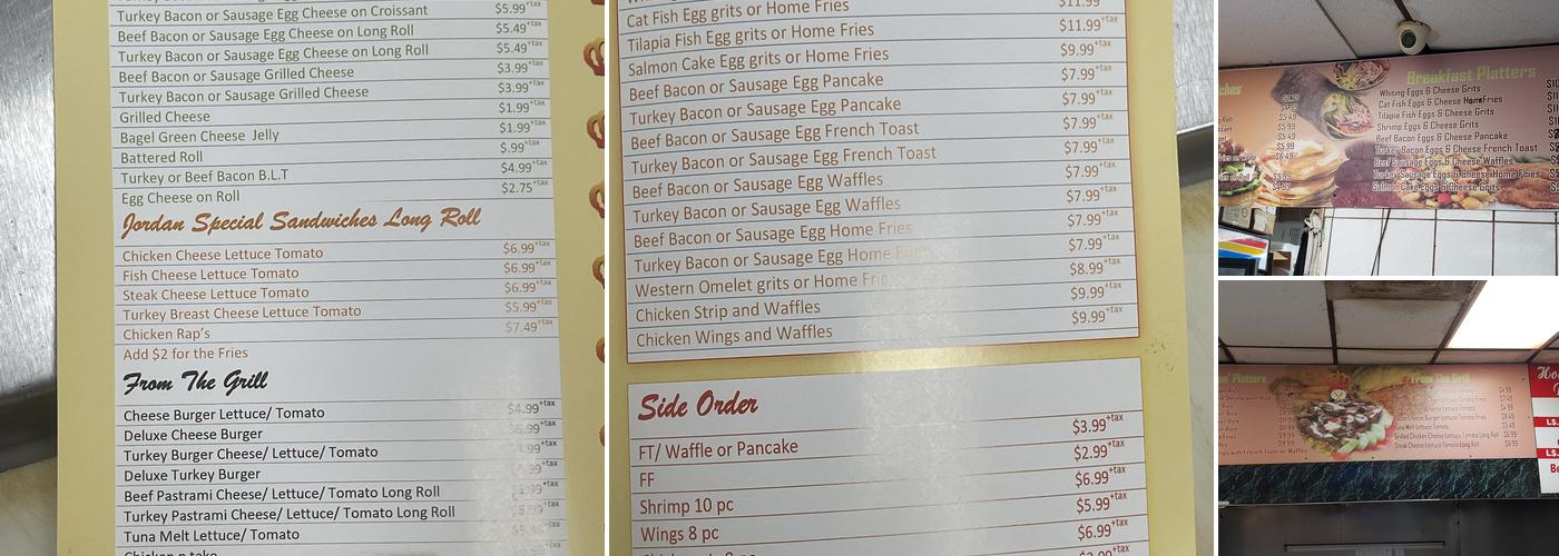 Jordan Menu