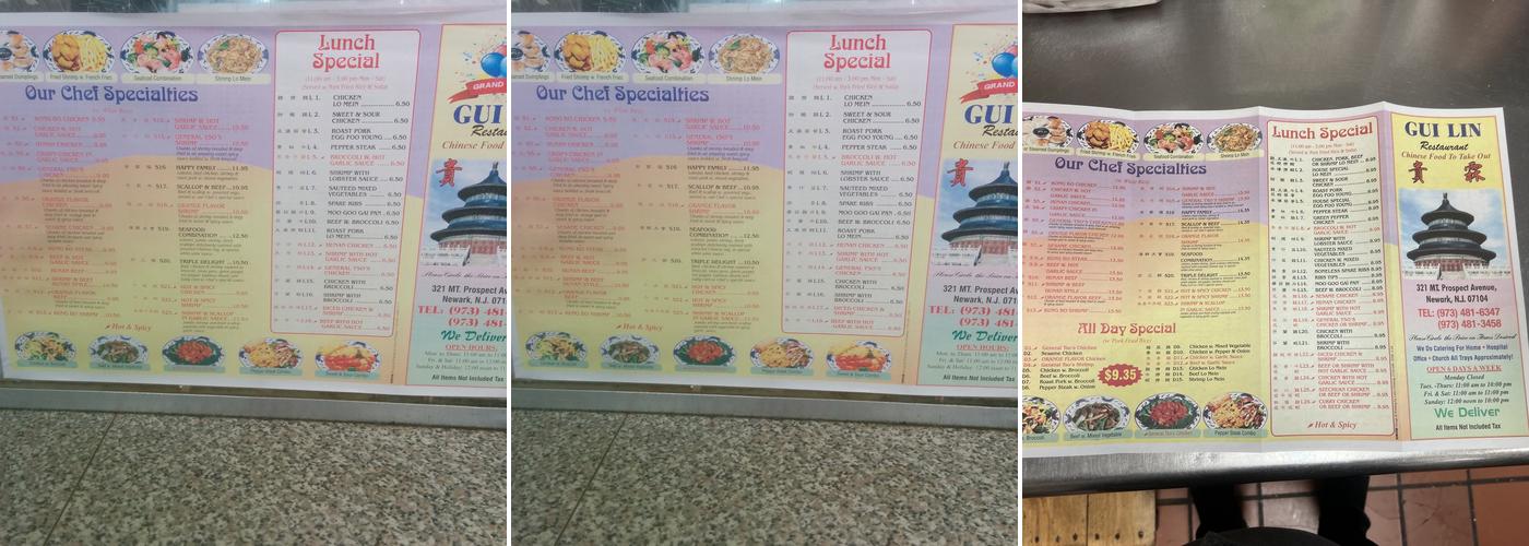 GUI LIN Menu