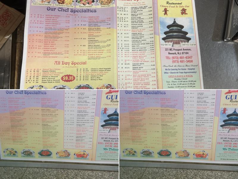 GUI LIN Menu