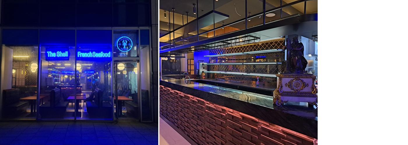 The Shell Canary Wharf