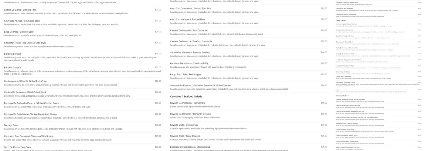 Manantial Lupita Comida Ecuatoriana Menu