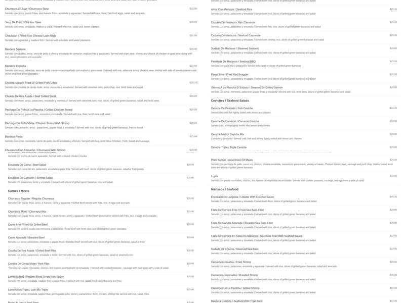 Manantial Lupita Comida Ecuatoriana Menu