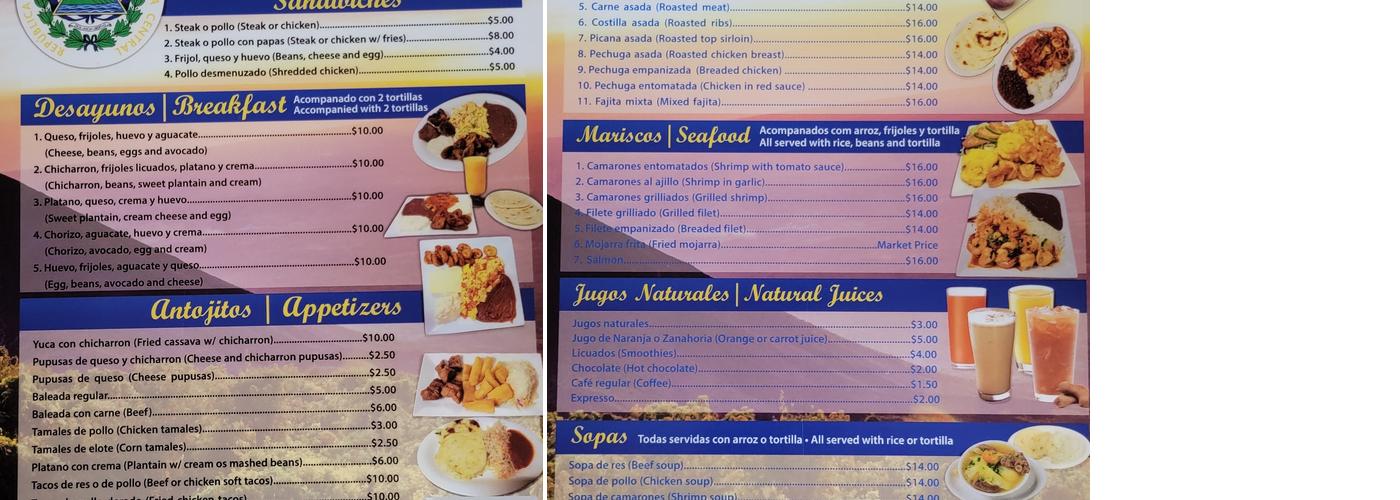 EL SALVADOREÑO CAFE RESTAURANT LLC Menu