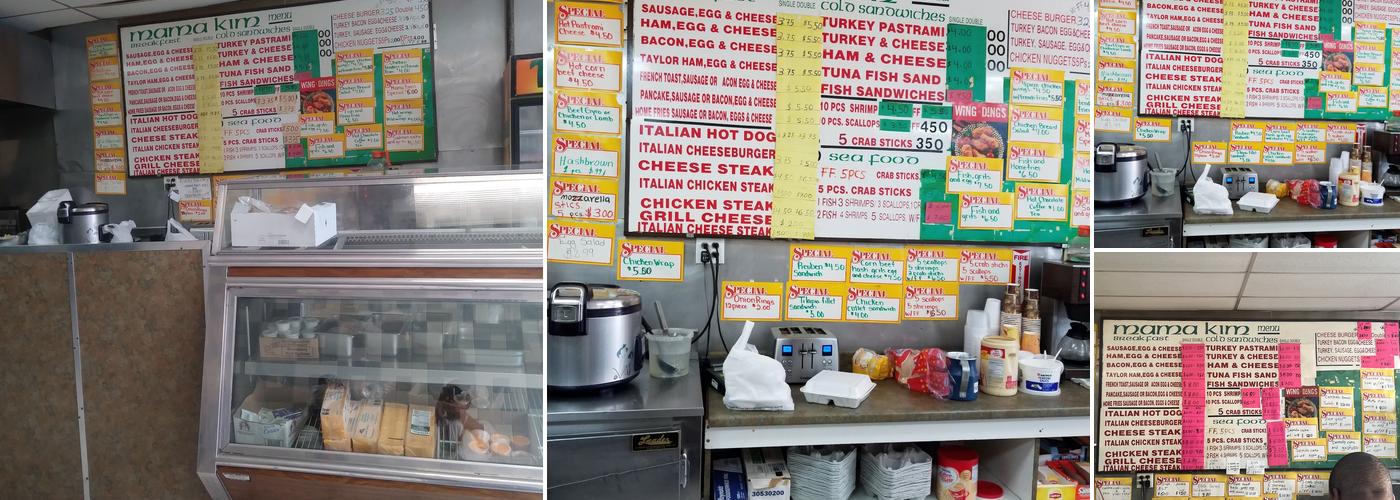 Mama Kim Deli Menu