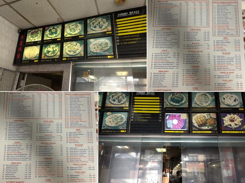 No.1 Great Wall Menu