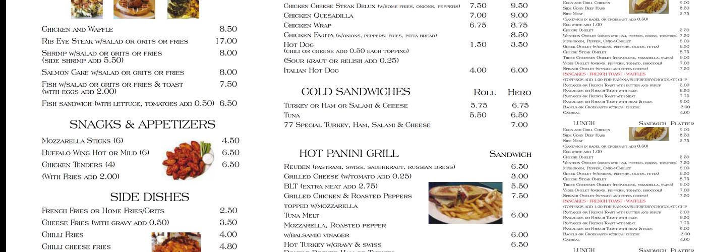 Grill 77 Menu