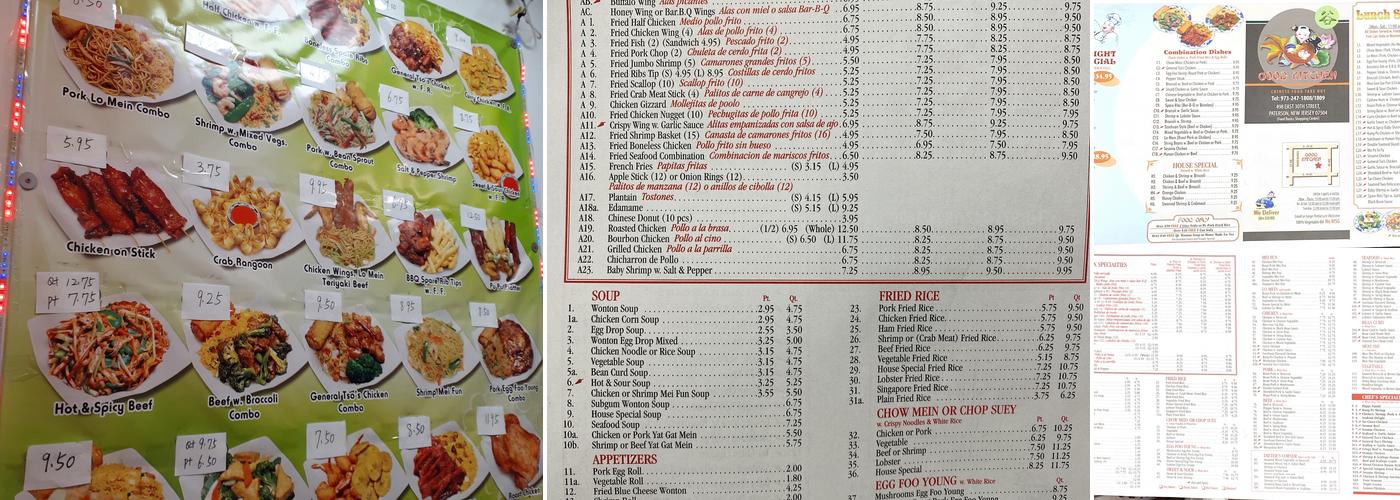 Good Kitchen Menu