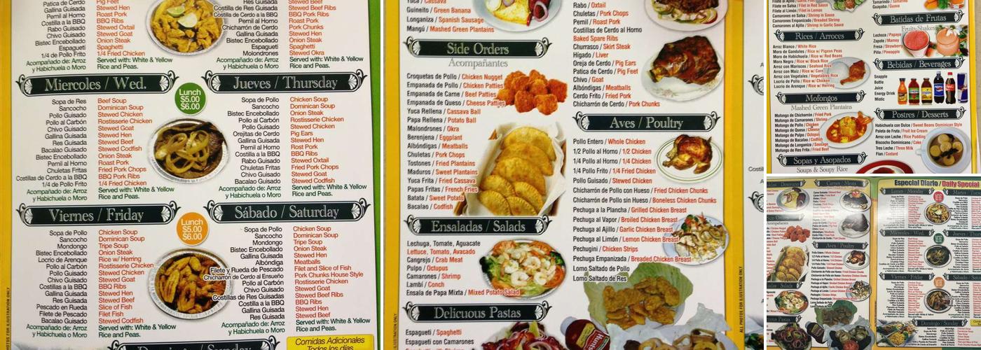 El Ensueno Menu