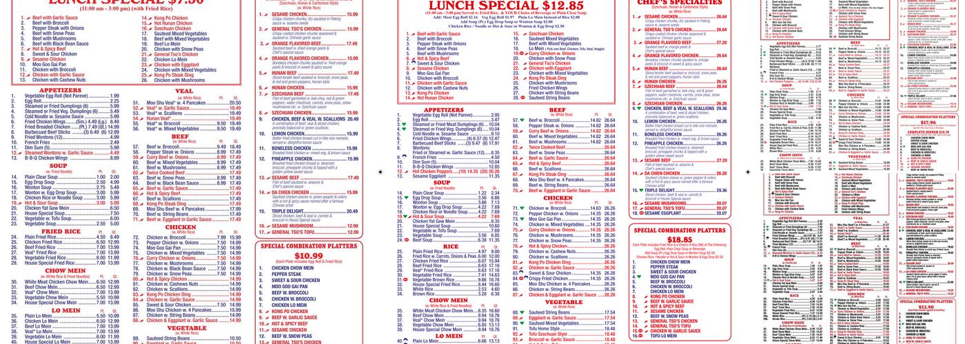 Kosher Express Menu