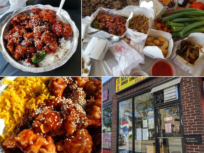 Kosher Express 22-16, Morlot Ave, Fair Lawn