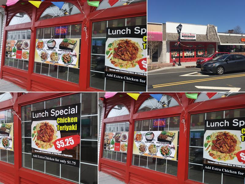 Sakura Union Teriyaki Sushi