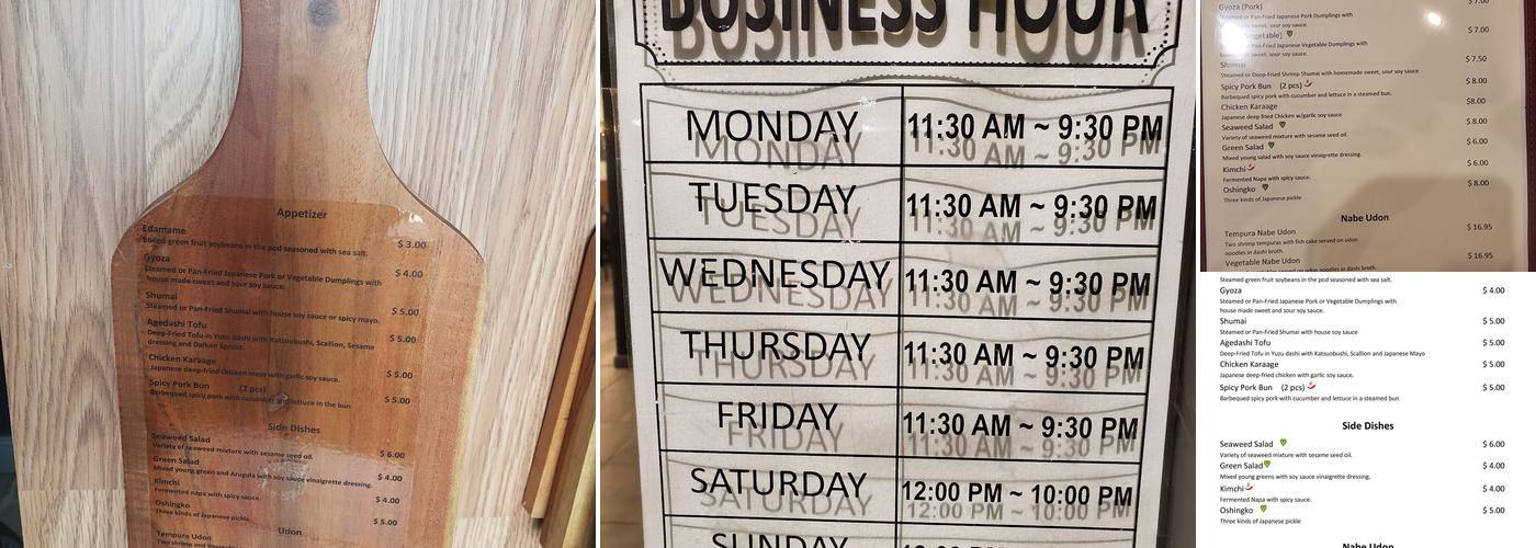 Shokudo Menu