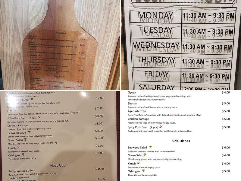 Shokudo Menu