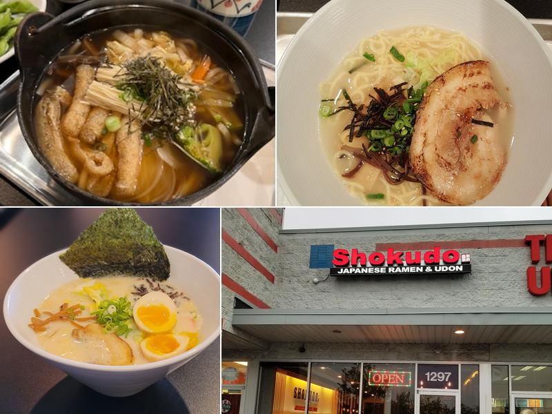 Shokudo 1297 Centennial Ave, Piscataway