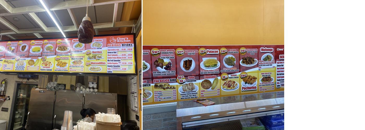 Cheo's Kitchen Menu