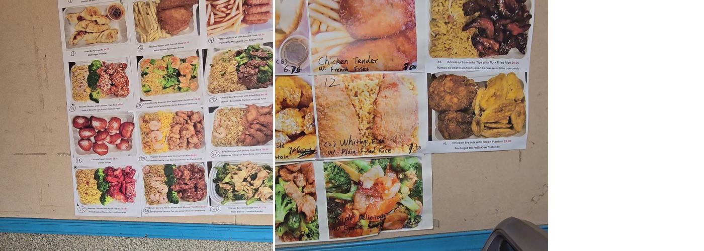 Chan San Chinese Restaurant Menu