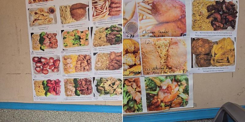 Chan San Chinese Restaurant Menu