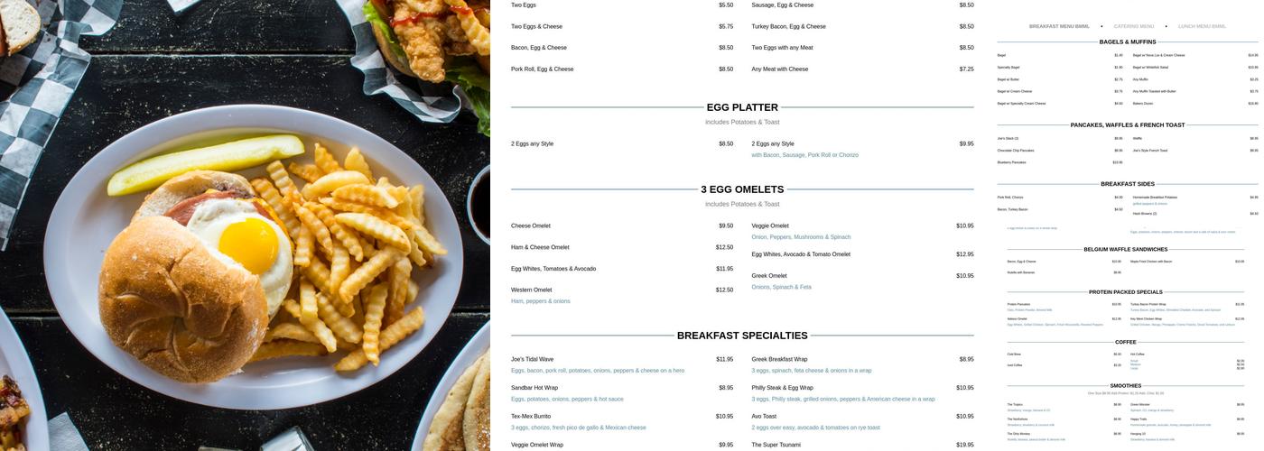 Joe's Bagel and Grill Menu