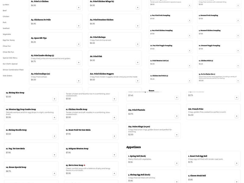 New Panda House Menu