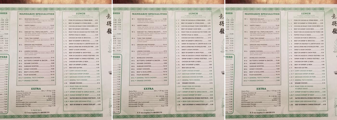 Lin's Kitchen Menu