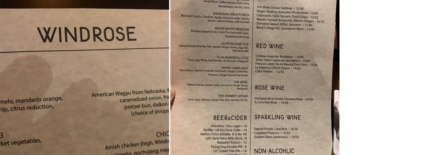 Windrose Menu