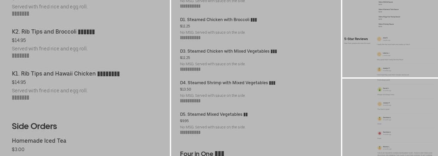 Oriental Seafood Menu