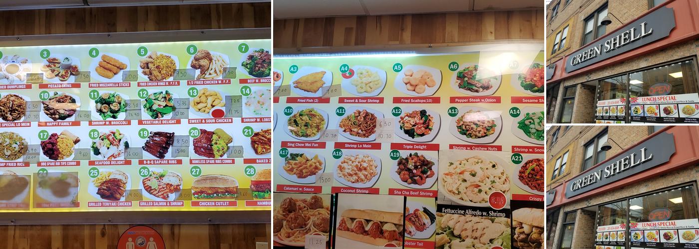 Green Shell Menu