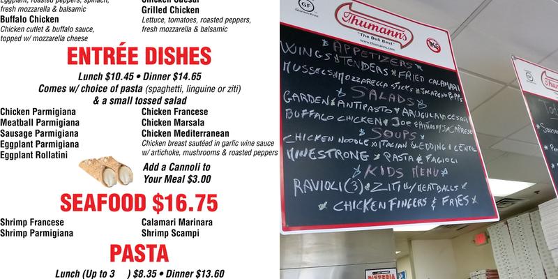 Joe and Anthony's Pizza Menu