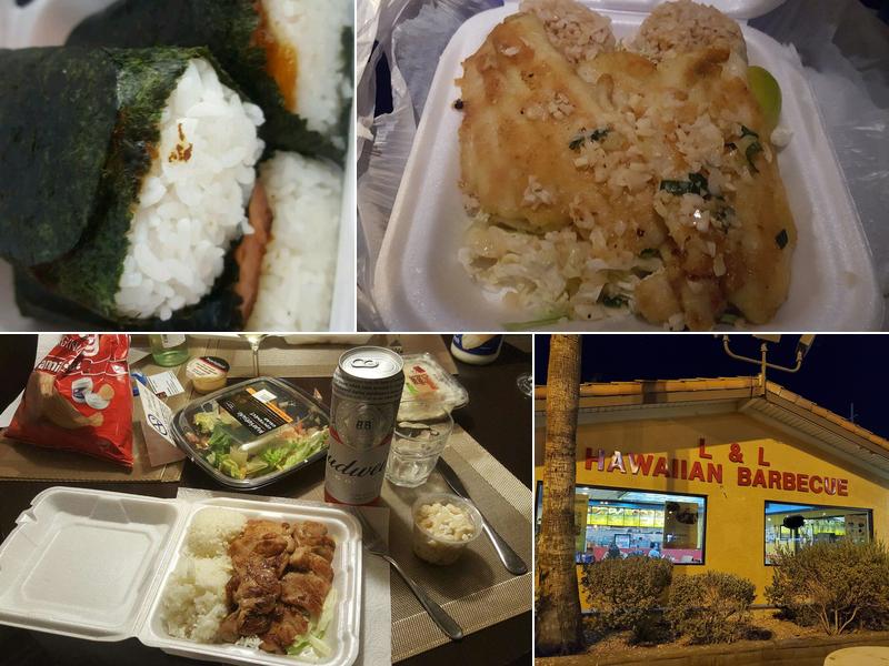 L&L Hawaiian Barbecue