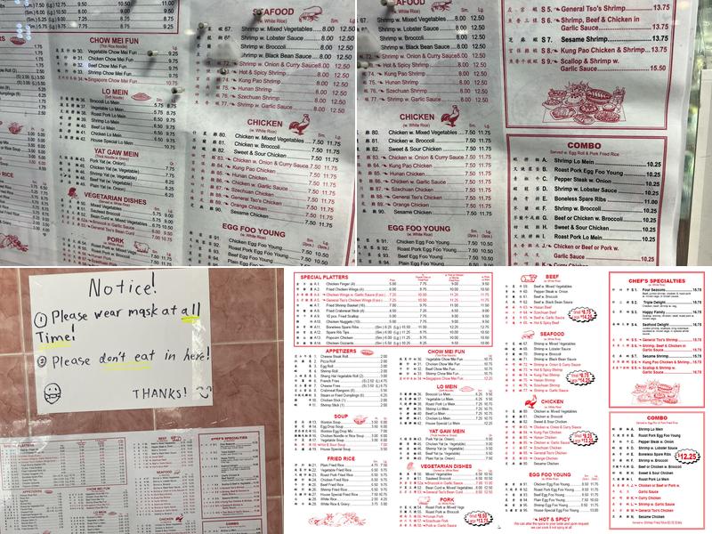 Panda House Menu