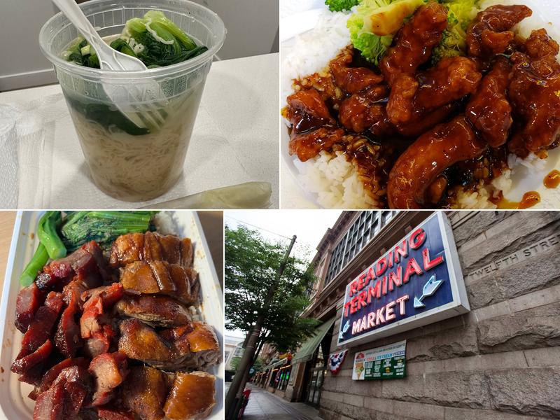 Sang Kee Peking Duck