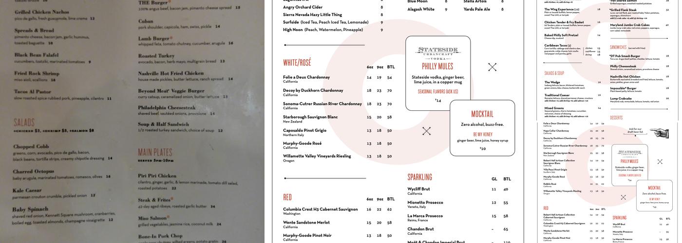 Standing O Menu