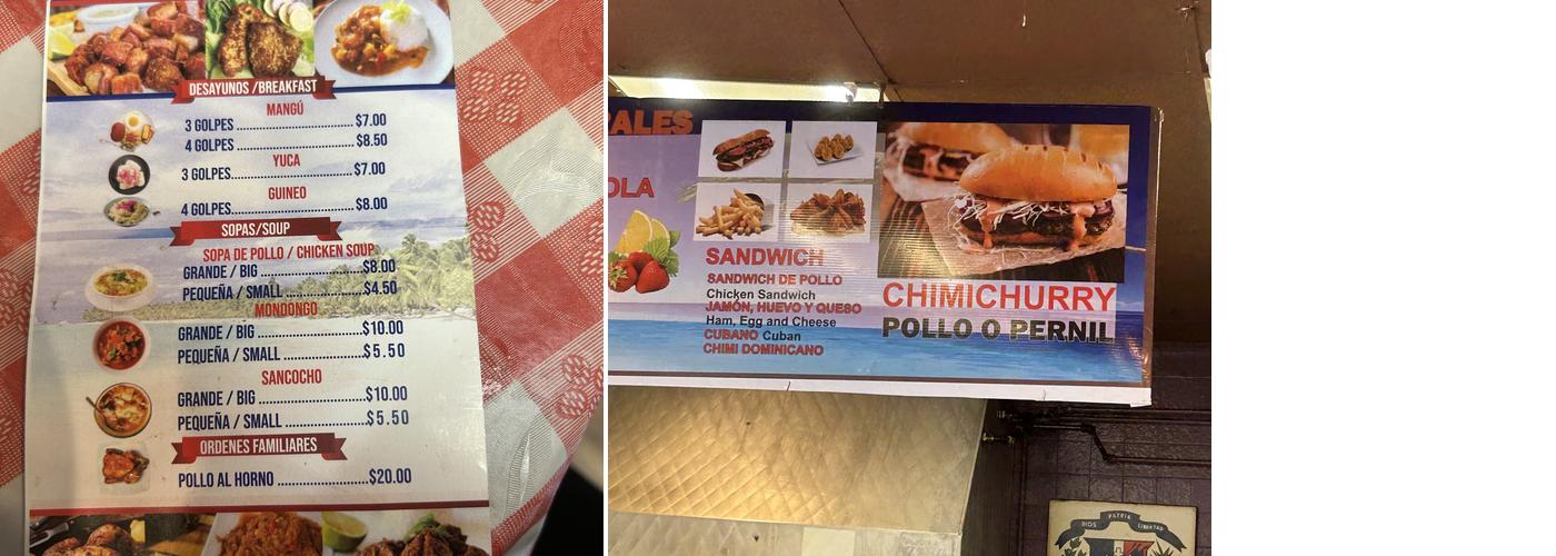 Dominican Restaurant Menu