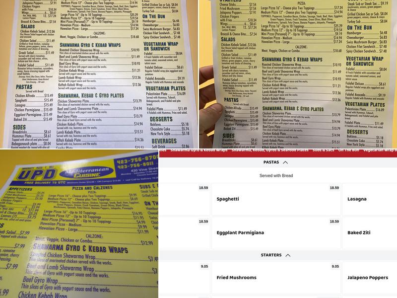 University Pizza Deli and Mediterranean Cuisine Menu