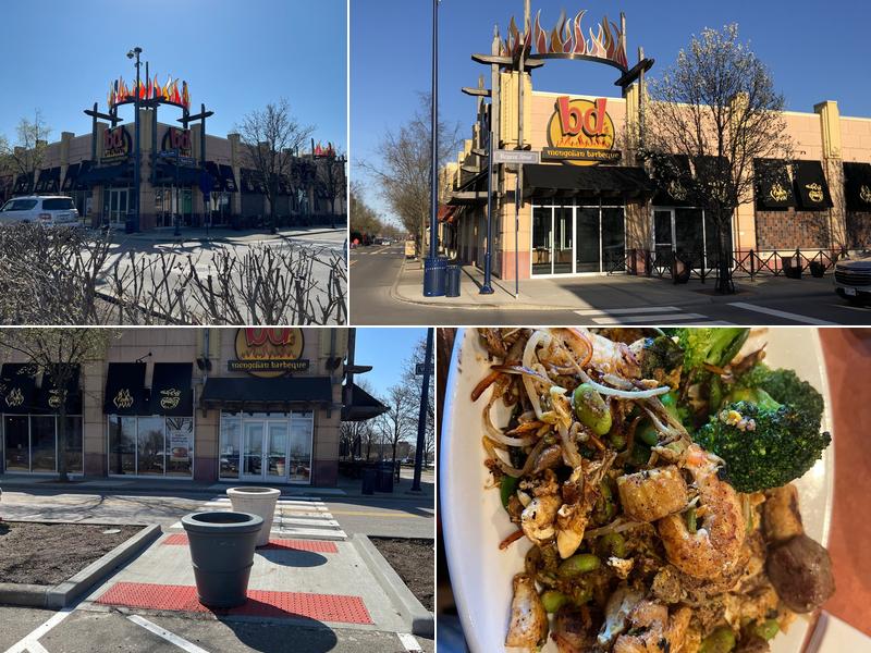 bd's Mongolian Grill