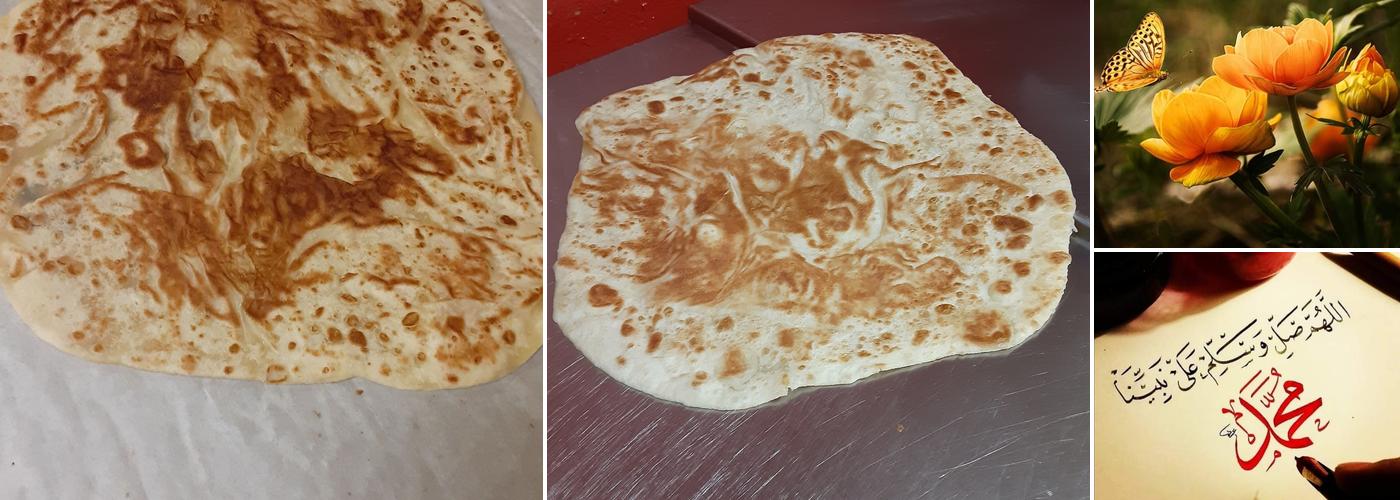 Jazeera bakery LLC Menu