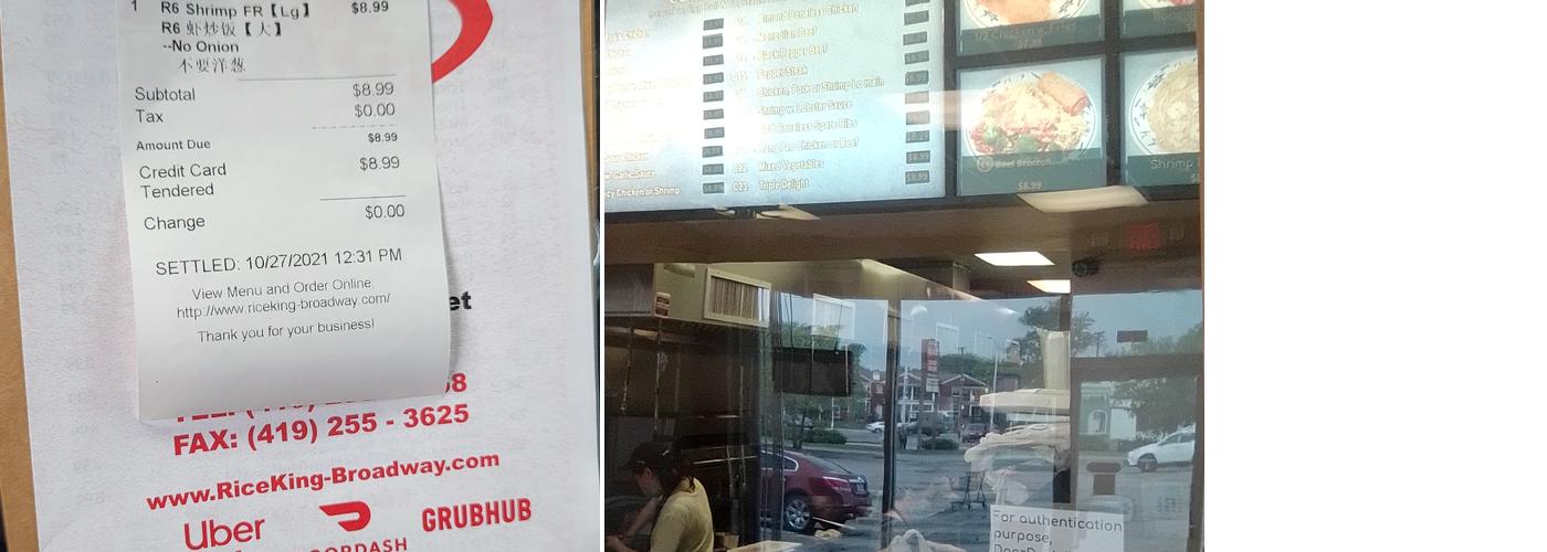 Rice King Menu
