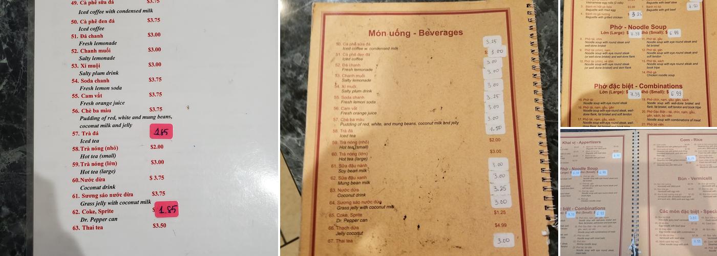Pho 45 Menu