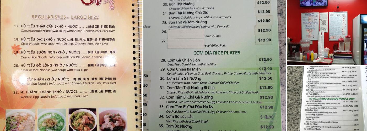 Pho Dung 2 Menu